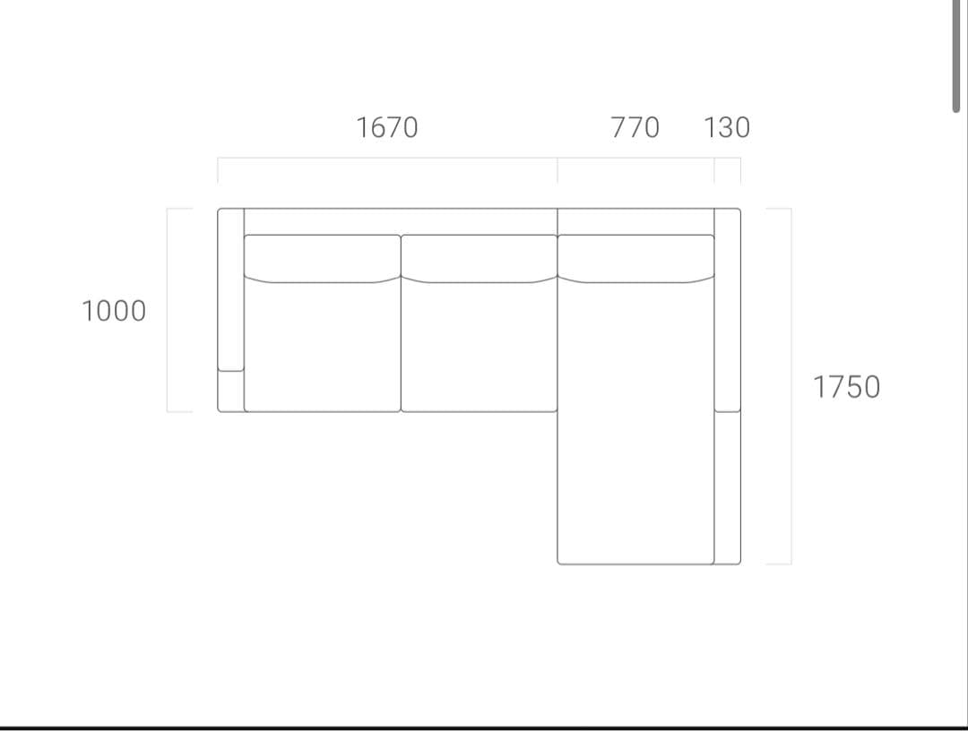 ARMONIA カウチソファ　NUBE オットマン付き