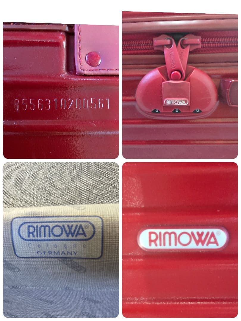 美品 希少 RIMOWA サルサ 63L キャリーケース レッド 855.63
