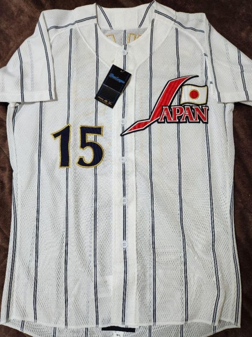 田中将大15☆直筆サイン☆北京五輪日本代表ユニフォーム☆読売ジャイアンツ