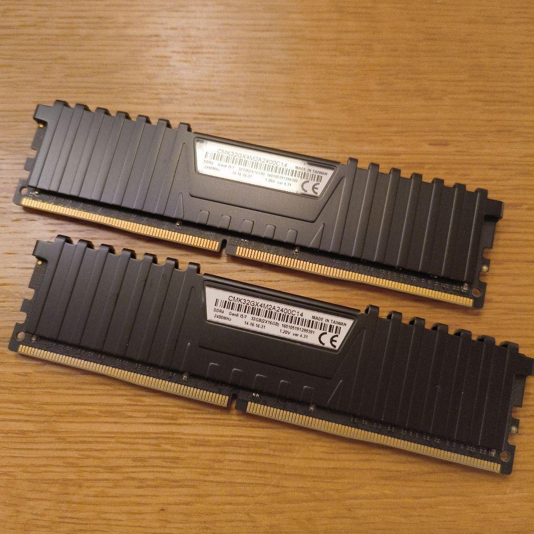 Corsair DDR4 32GB (16GB×2枚)