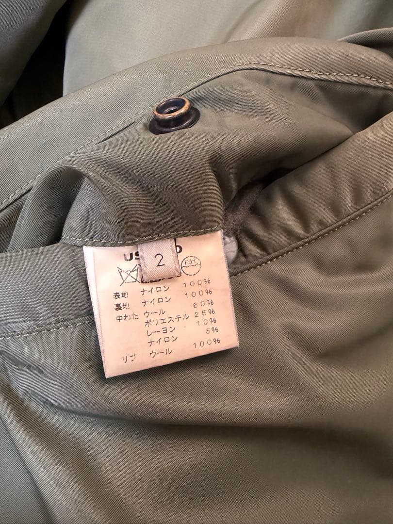 Buzz Rickson’s ×UNUSED ×BEAMS ma-1