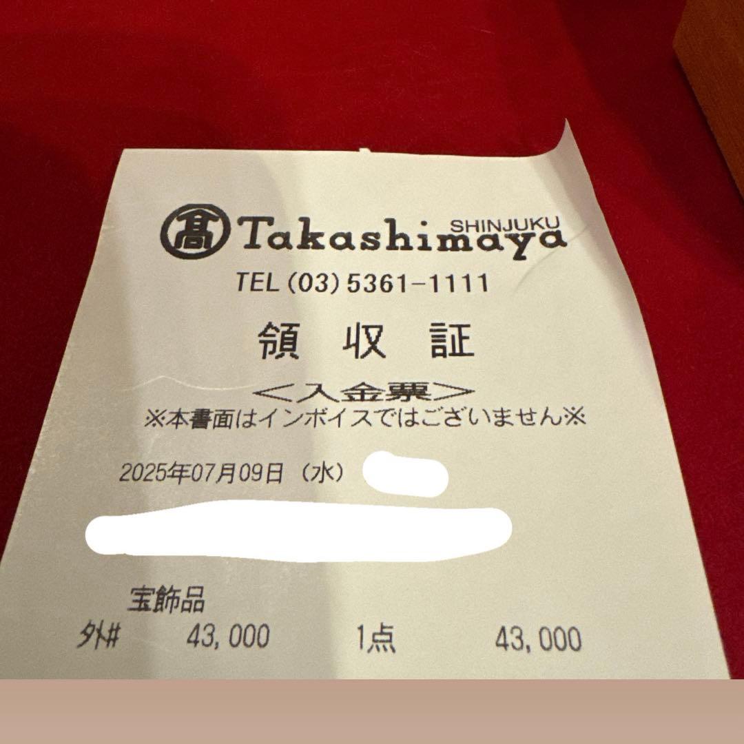 ★【新品未使用】louisvuitton シルバーロックイット ブレス ブルー