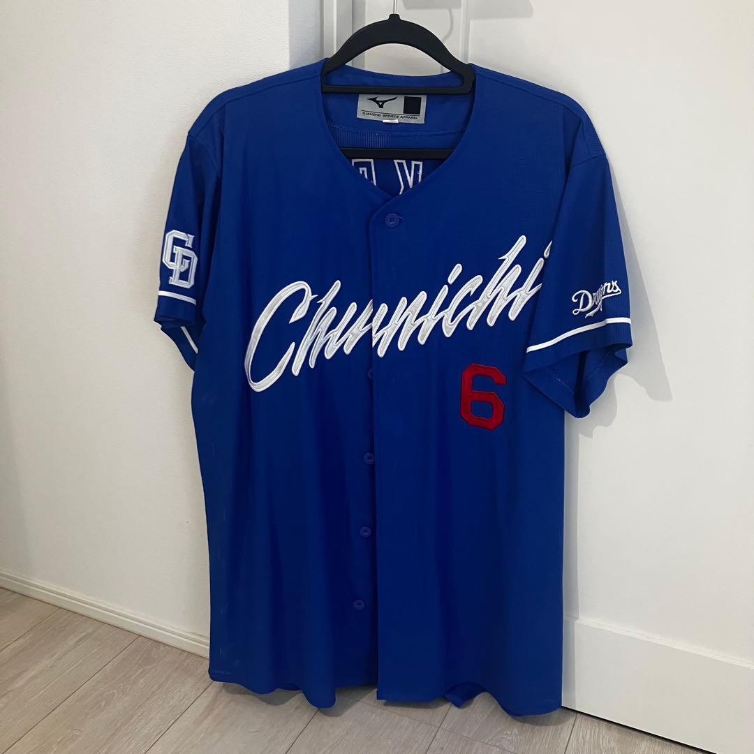 中日ドラゴンズ 中田翔 刺繍 ユニフォーム 6番　ビジターユニフォーム Lサイズ