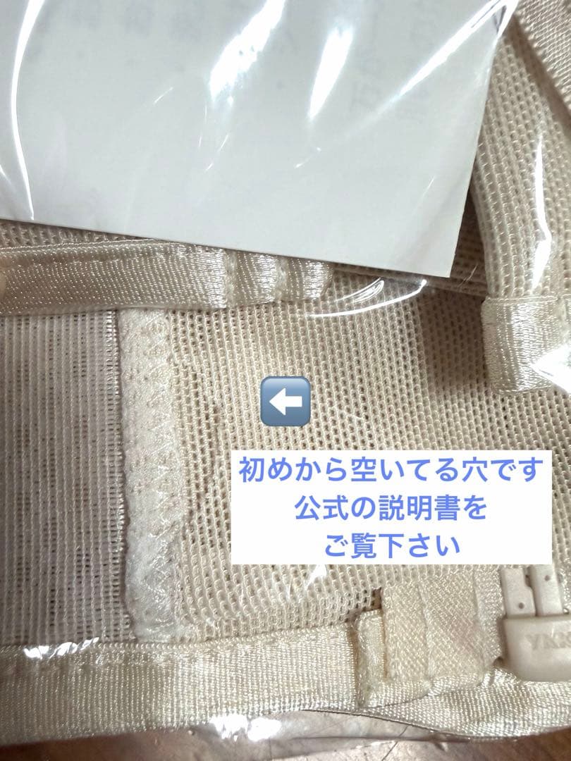 Pinup Closet 元鈴木さん コルセット Venus ヴィーナス