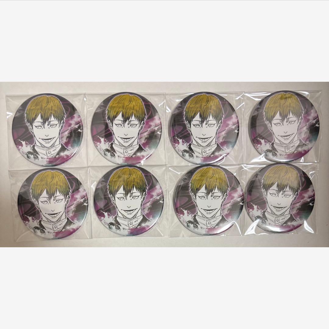 呪術廻戦 コレクション 缶バッジ コレ缶 原作 禪院直哉 まとめ売り