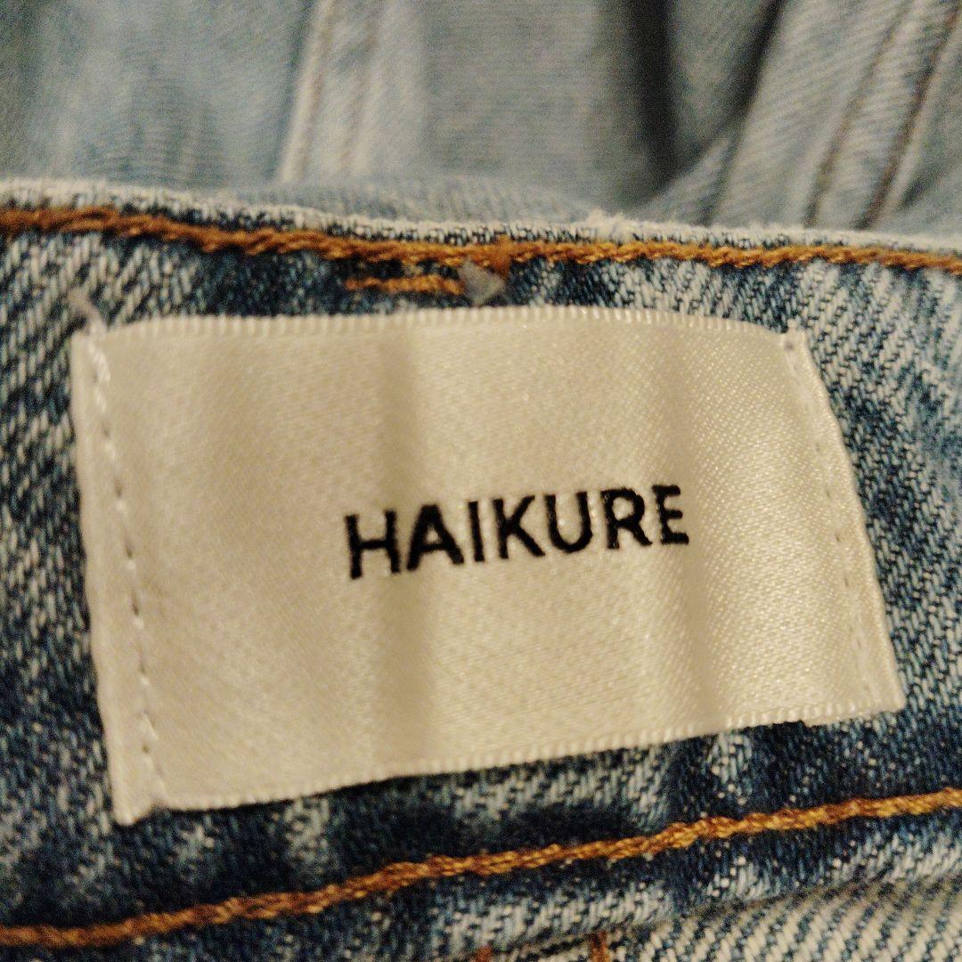 エーピーストゥディオ　HAIKURE デニム