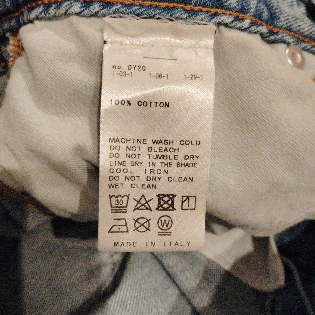 エーピーストゥディオ　HAIKURE デニム