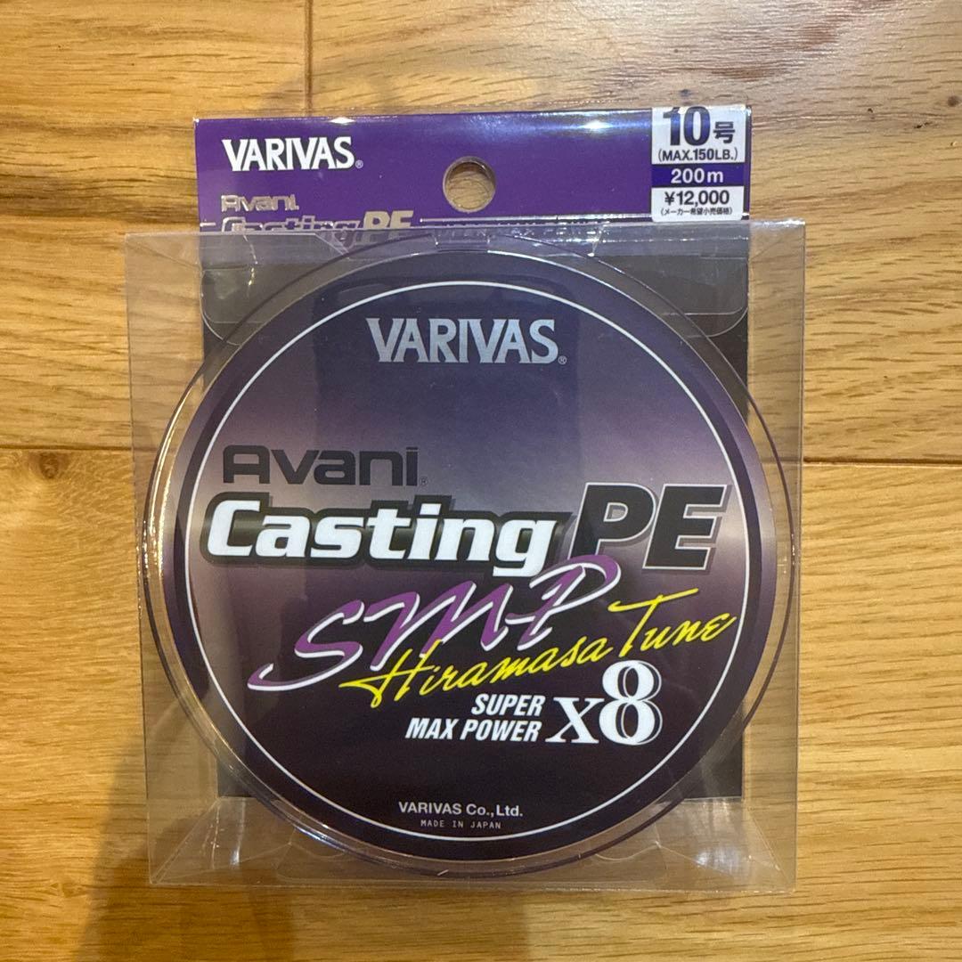 VARIVAS Avani Casting PE 200m 10号