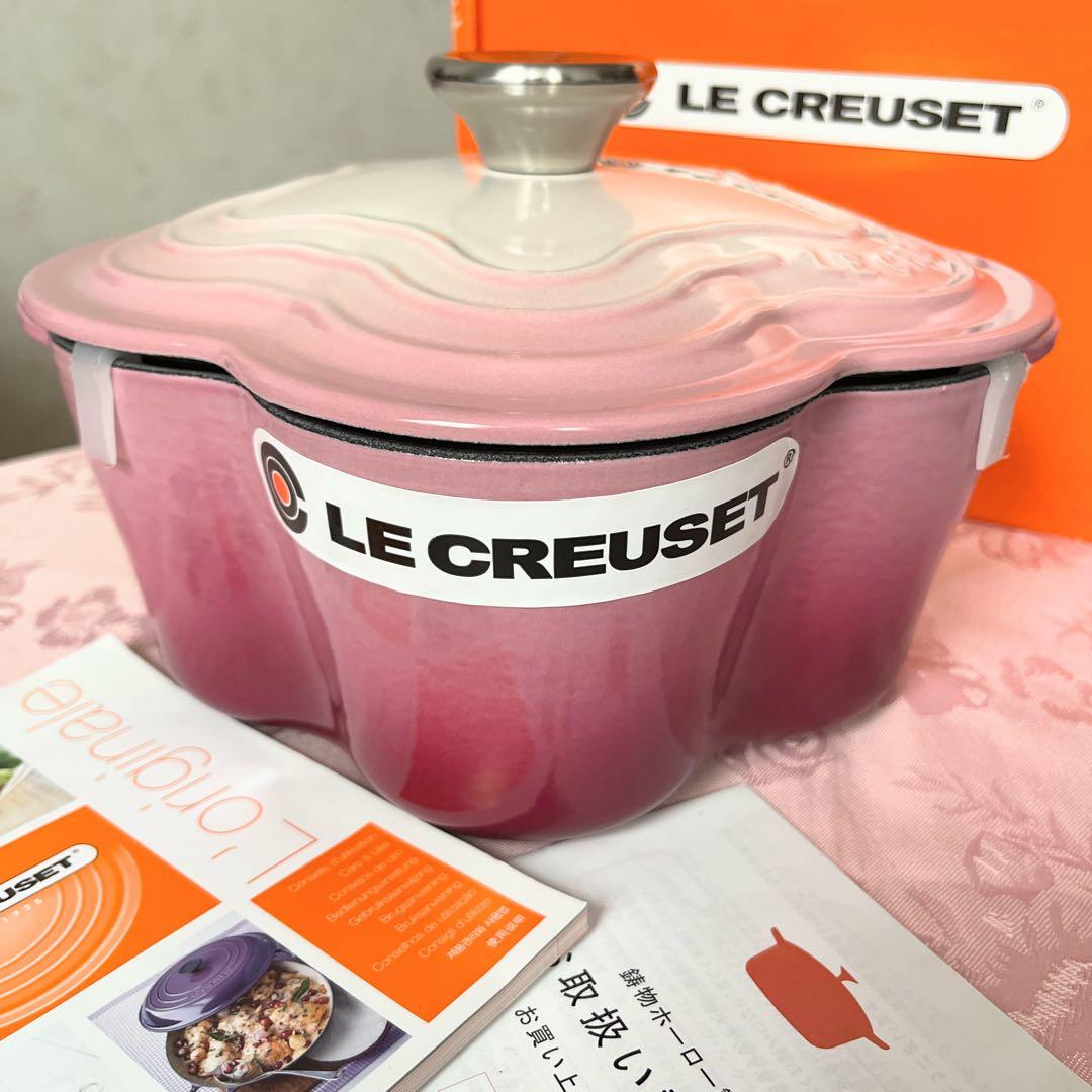 新品未使用　ルクルーゼ　ココットフルール　ブーケピンク
