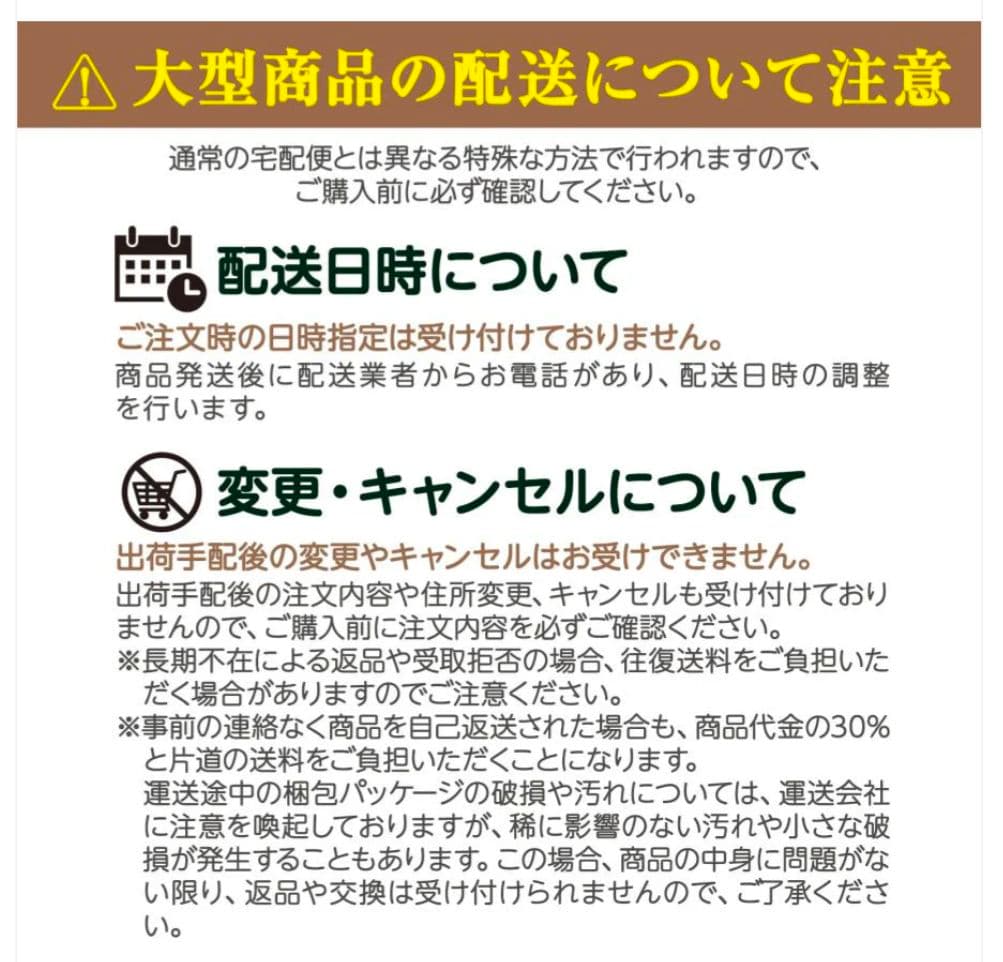 【新品】割れない全身ミラー 60×160cm ブラック 壁掛け＆立て掛け対応