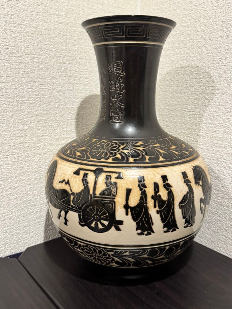 美しい 中国の花瓶