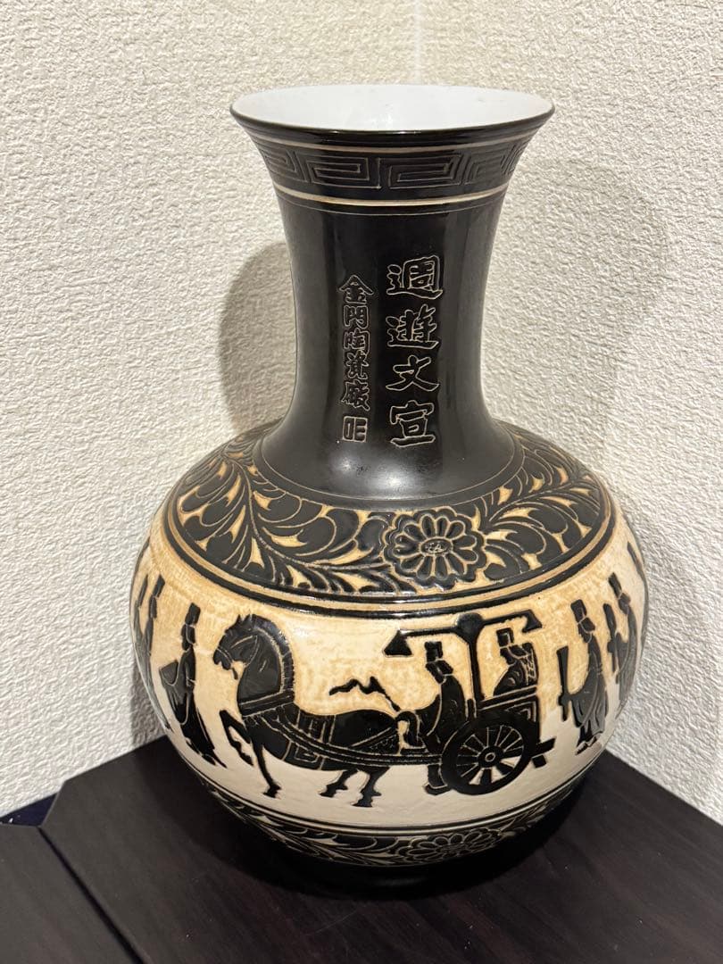 美しい 中国の花瓶