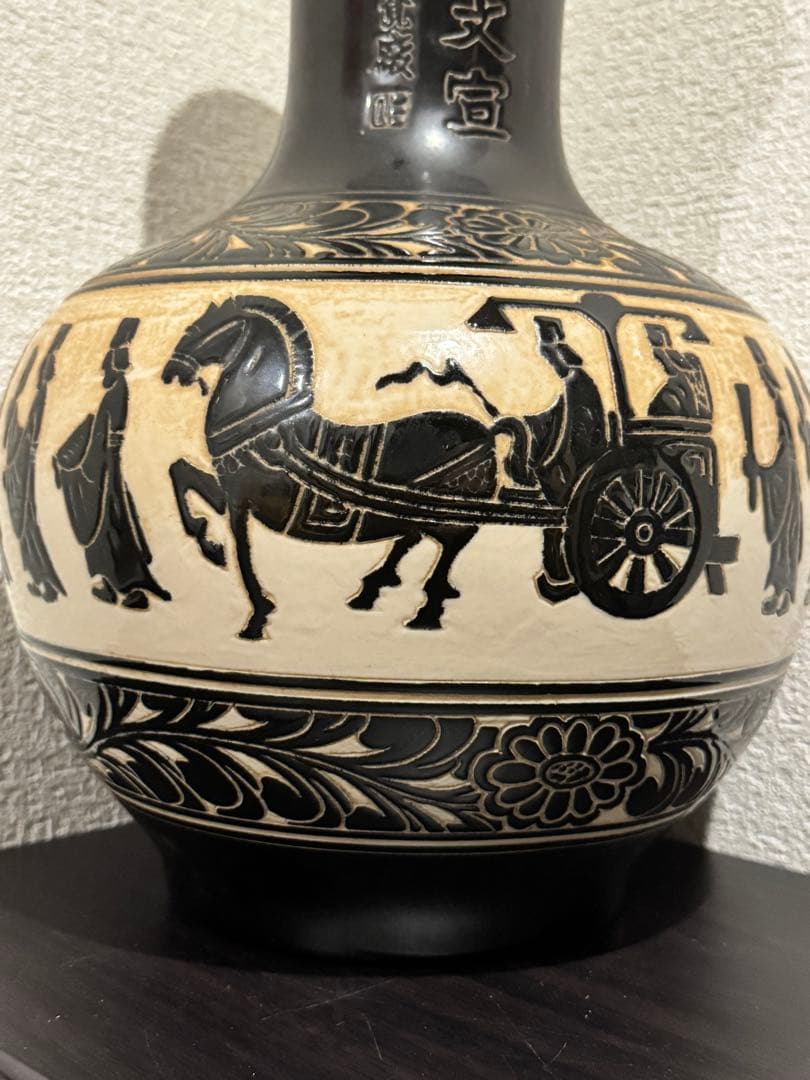 美しい 中国の花瓶