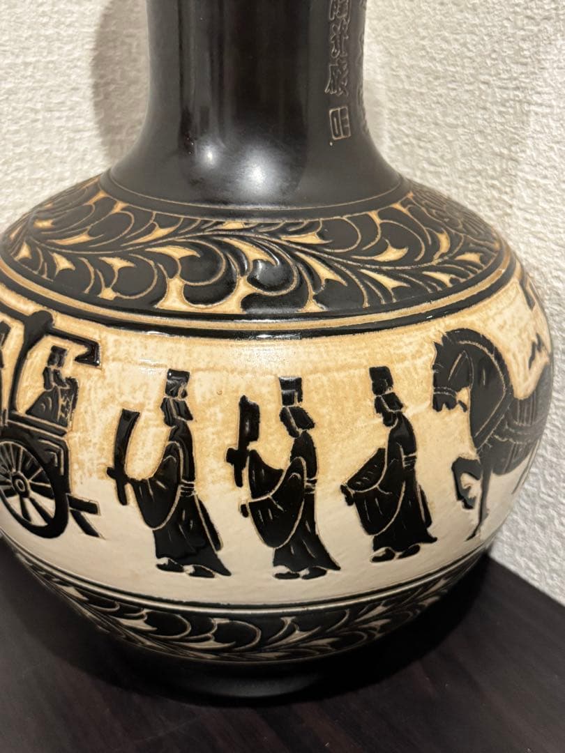 美しい 中国の花瓶