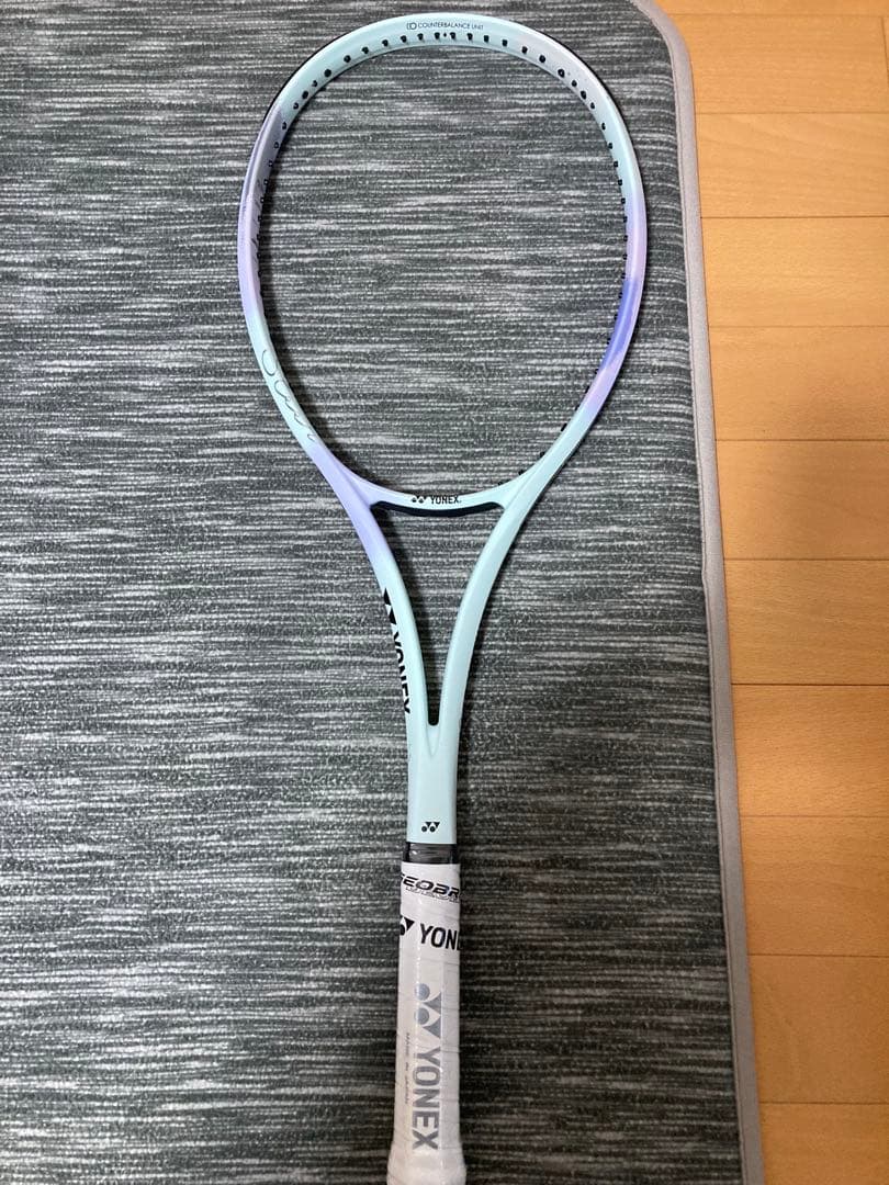ラケット(軟式用) YONEX GEOBREAK 70S steer