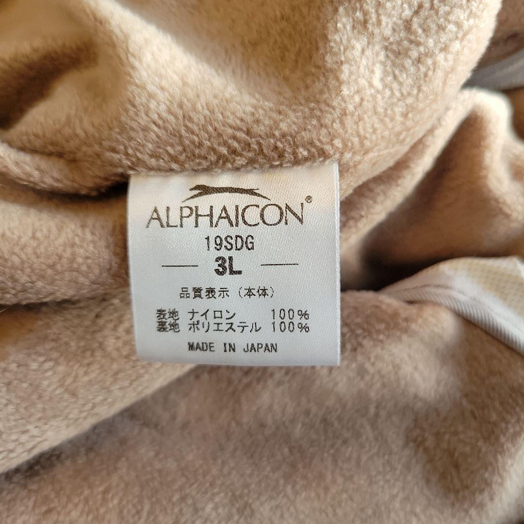 ALPHAICON スノードッグガード 3Lサイズ