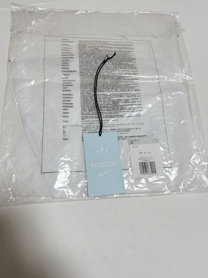 NIKE NOCTA ノーススター ナイロントラックパンツ XS ナイキ ノクタ