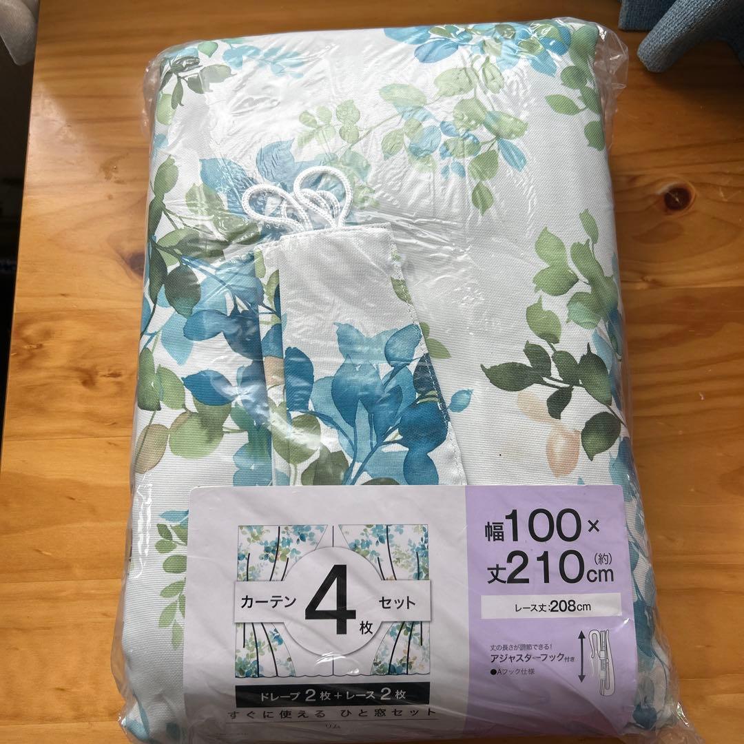 ニトリ　カーテン　レース付き　4枚セット　210