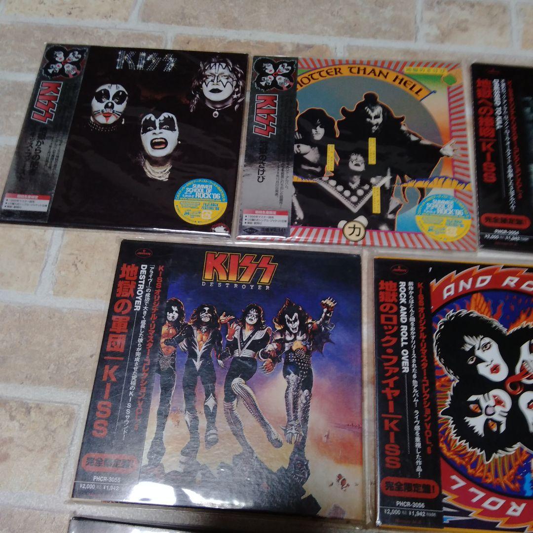 KISS 紙ジャケ　紙ジャケット　10枚　まとめて