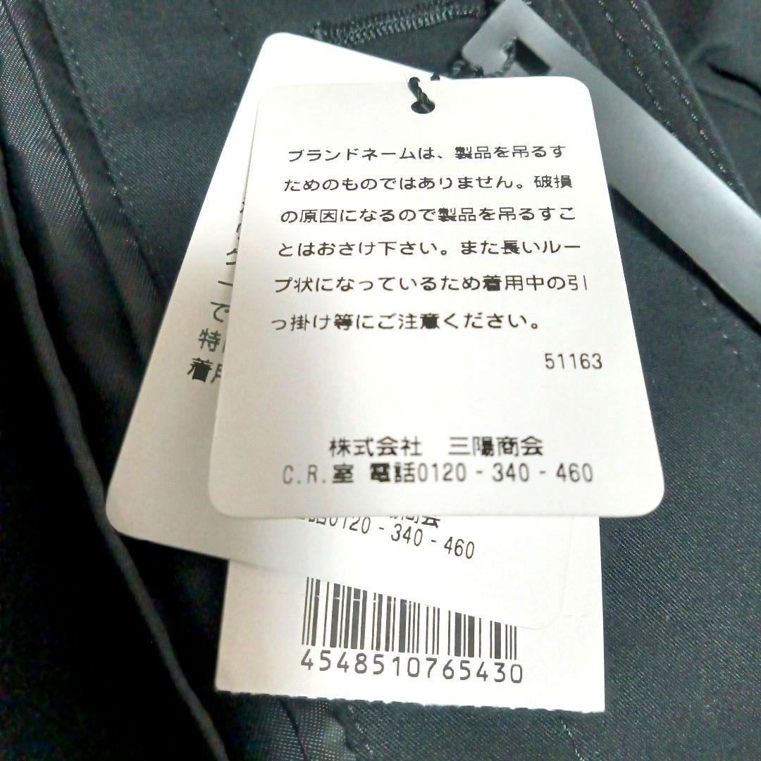 未使用保管品 ブラックバレット ライナー付 ステンカラーコート ニールバレット