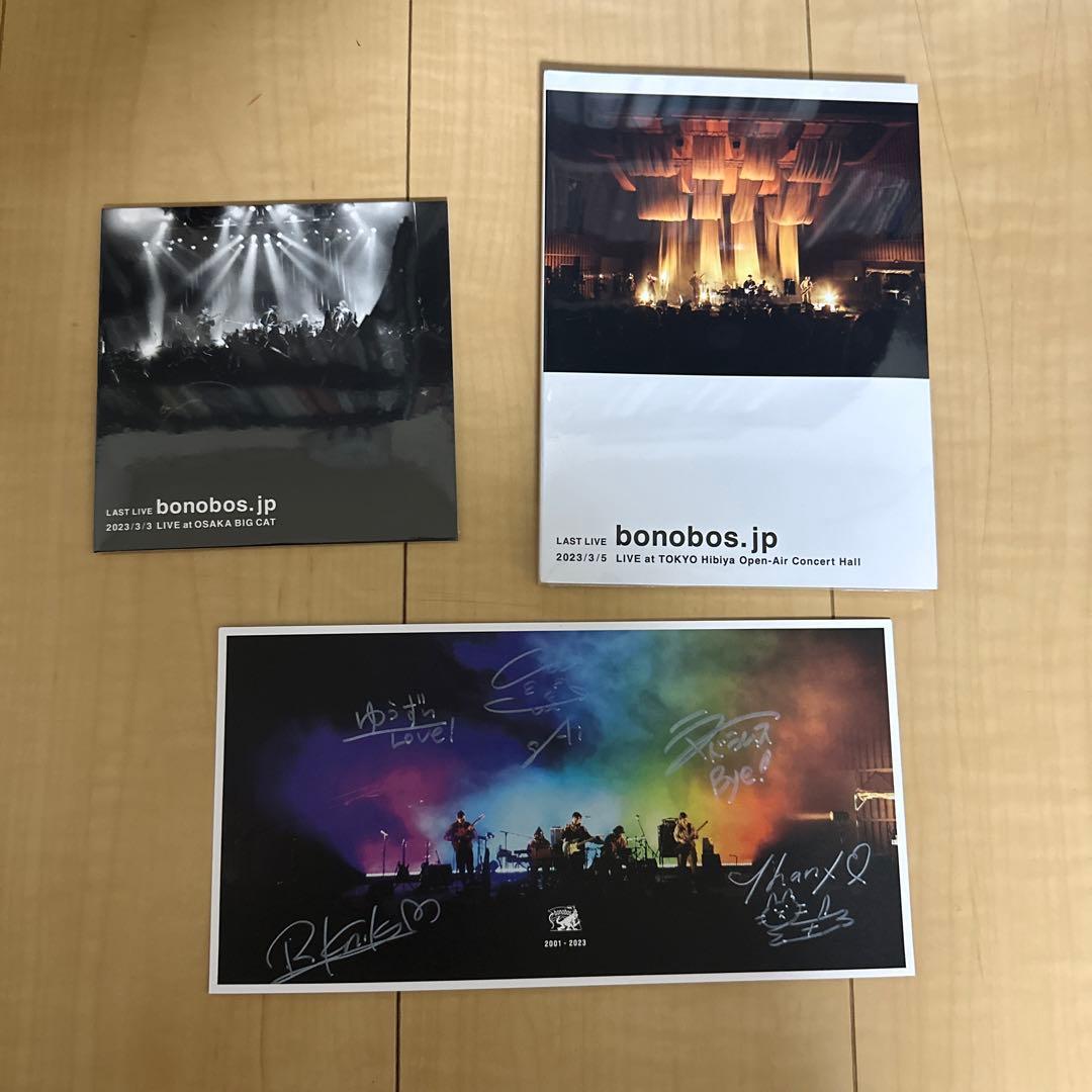 bonobos LAST LIVE 日比谷野音Blu-ray＆CD & サイン
