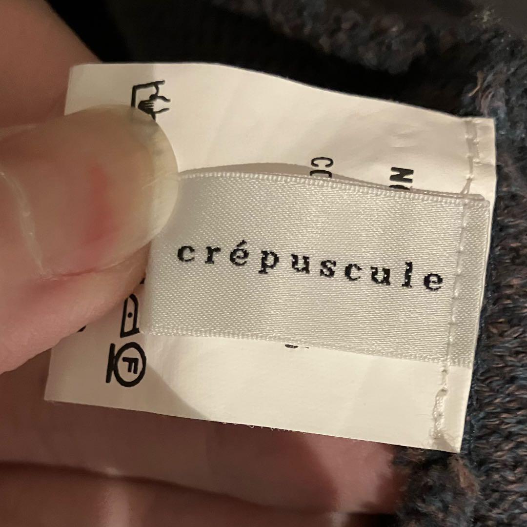 crepusculeクレプスキュールMoss stitchV/Ncardigan