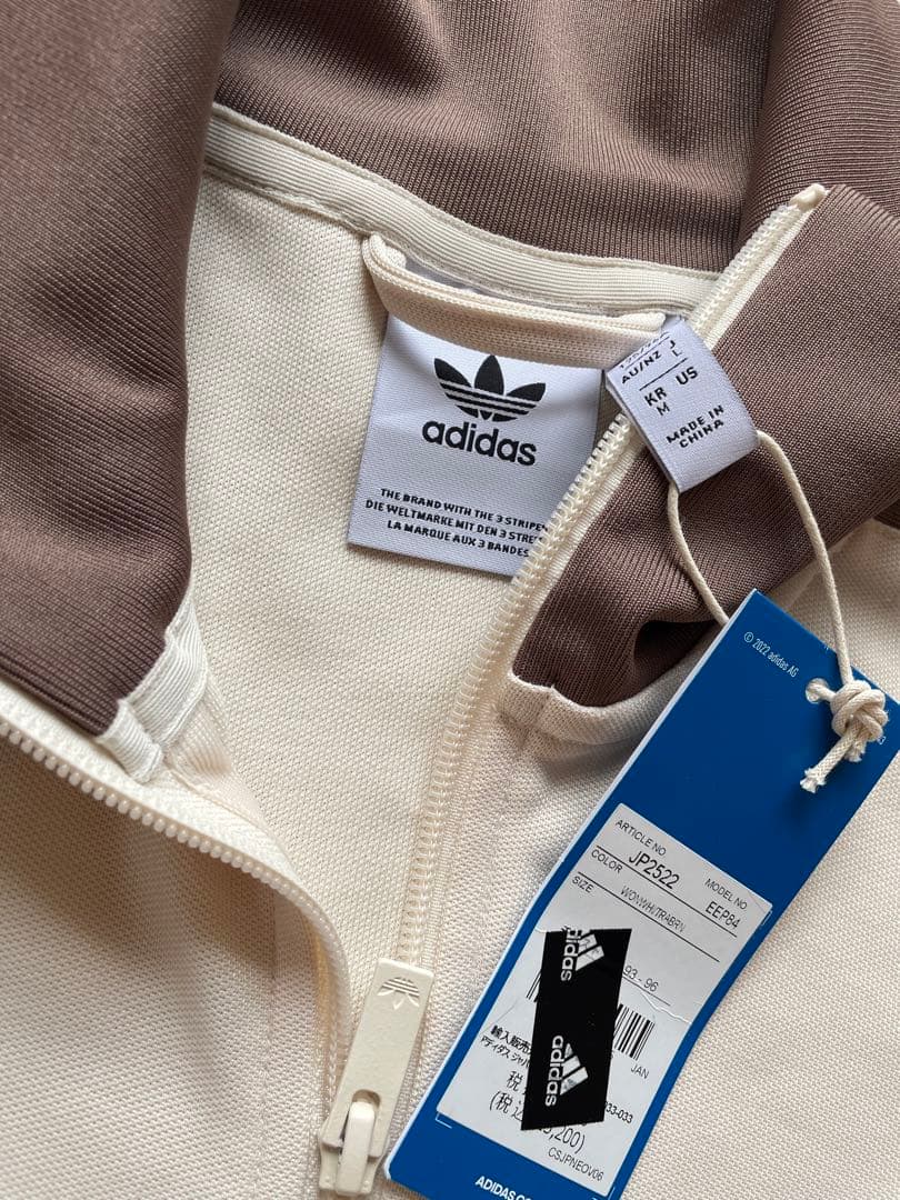 adidas トラックジャケット 刺繍トレファイル ベージュ×ブラウン