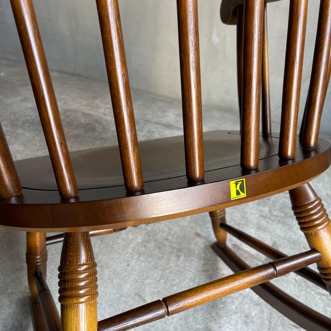 極美品　キツツキ ロッキングチェア 飛騨家具