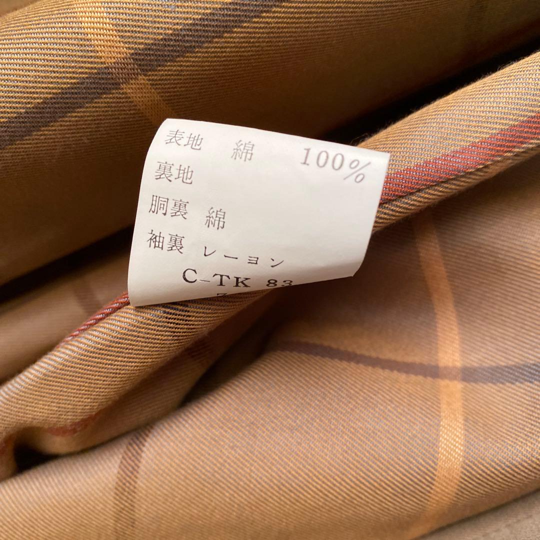 丸善別注 英国製 90s BURBERRYS MARUZEN 玉虫コート