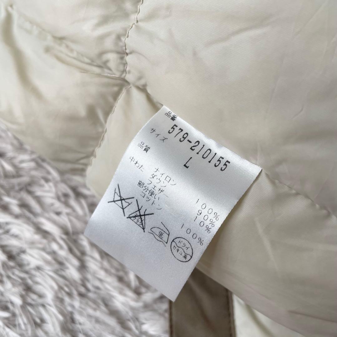 エムエイチエル 美品 MHL ダウンライナー ステンカラーコート L ベージュ