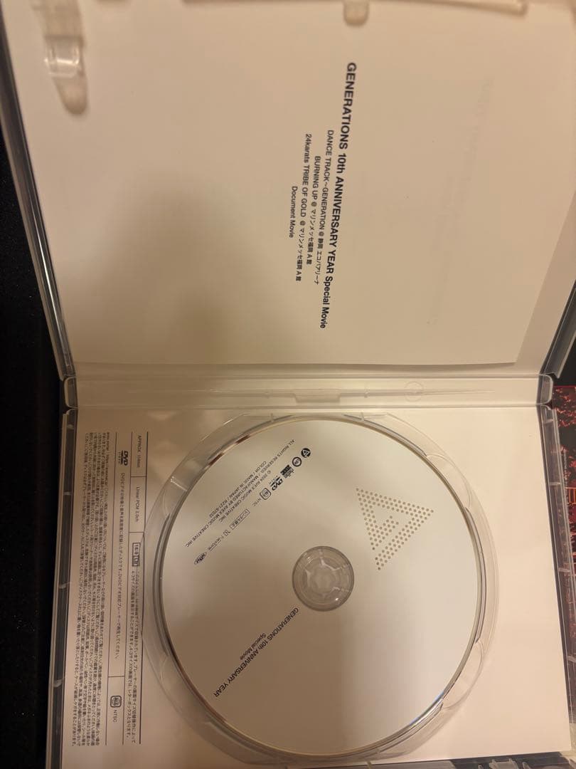 ミュージック kanako GENERATIONS LIVE TOUR2023