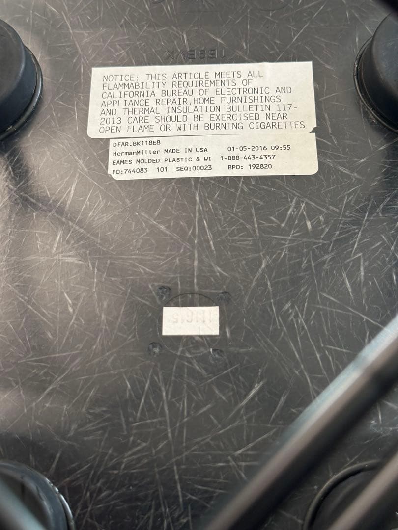 【Herman Miller】稀少 ハーマンミラー／イームズチェア