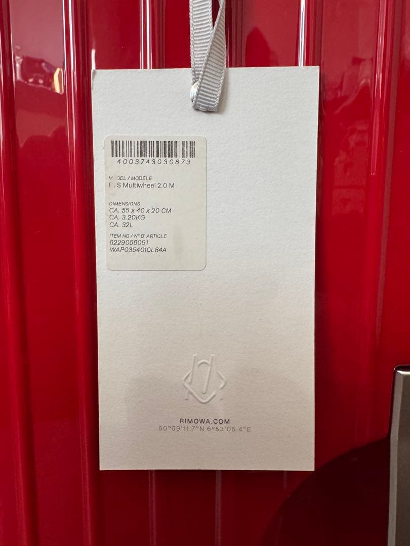 【新品未使用】RIMOWA x PORSCHE PTS Multi Wheel