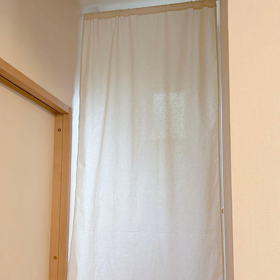 生成無地 ナチュラル オーダーカフェカーテン 受付ページ