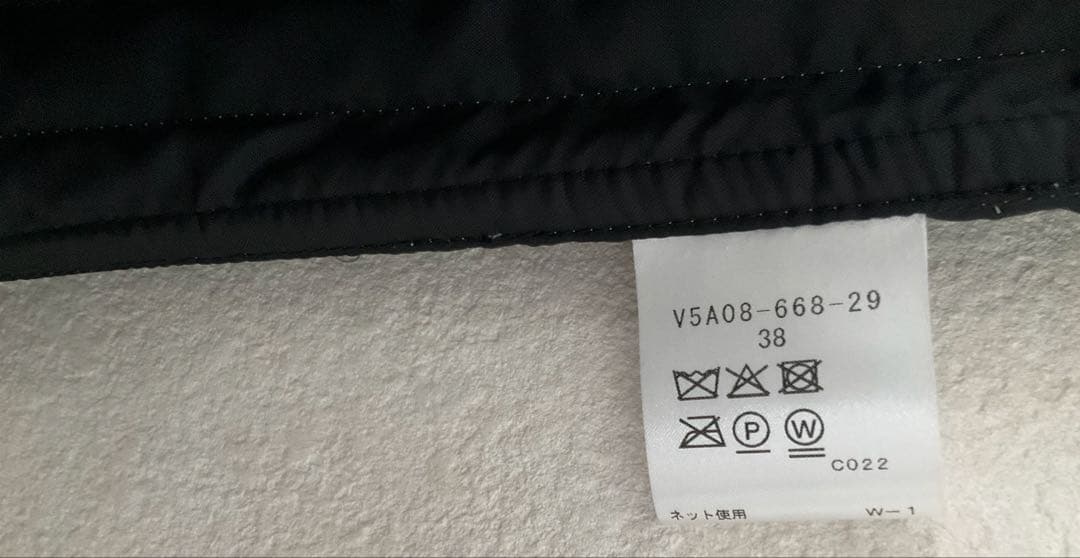 AMACA 2wayライナー付コート