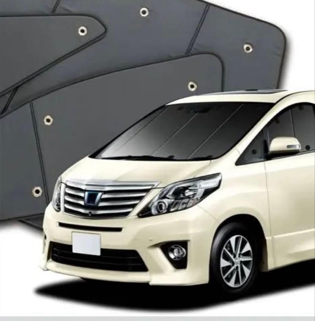 20系アルファード・ヴェルファイア 趣味職人プライバシーシェード全面フルセット