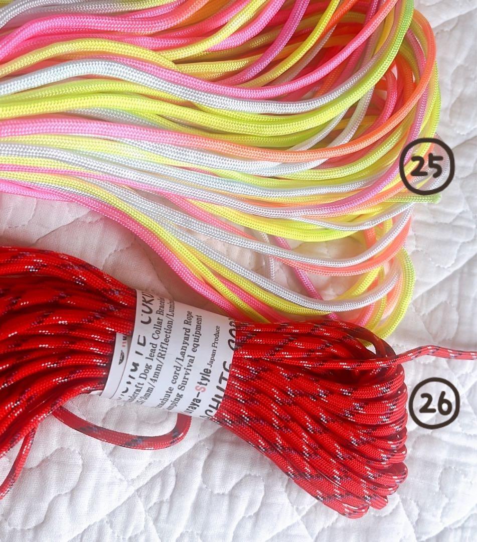 パラコード ハーネス 　オーダーページ