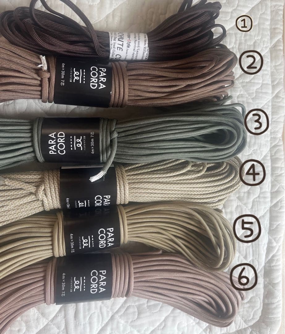 パラコード ハーネス 　オーダーページ