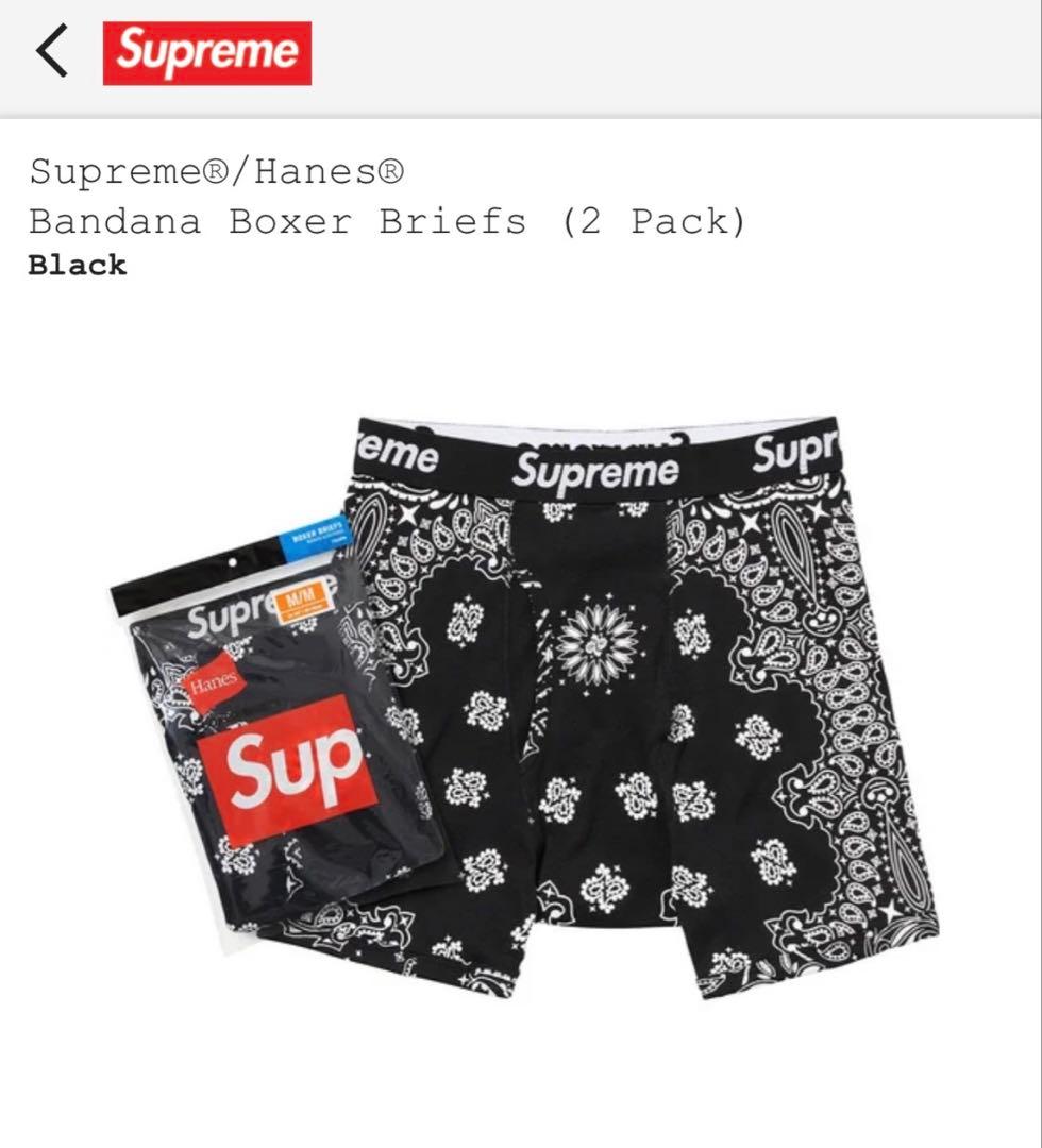 下着・アンダーウェア Supreme Boxer Briefs