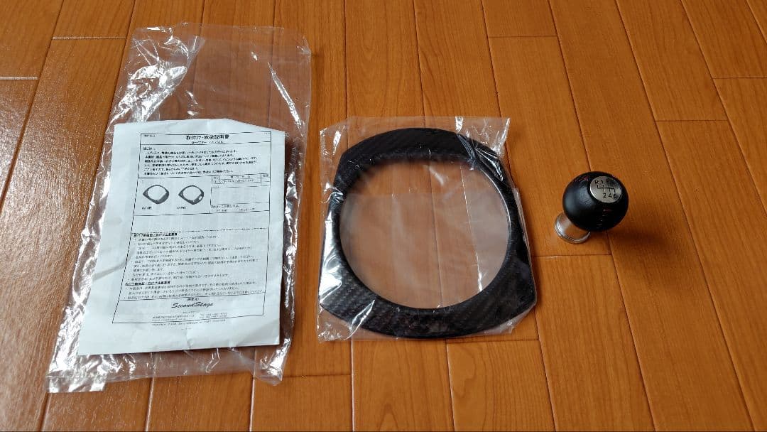 マツダ ロードスター ND アバルト 124 MT シフトノブ パネル セット