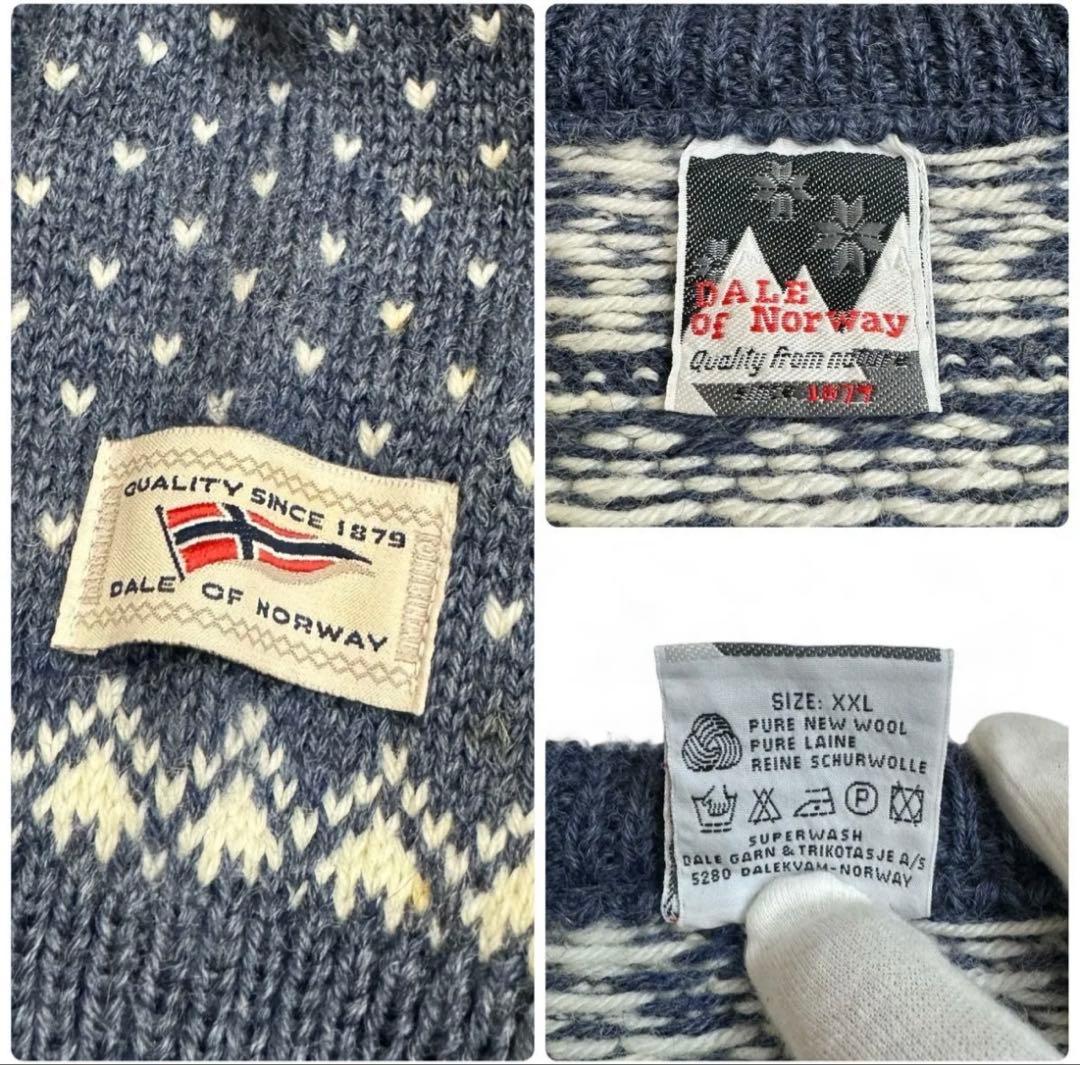 【希少XXLサイズ 】ヴィンテージ Dale of Norway カーディガン