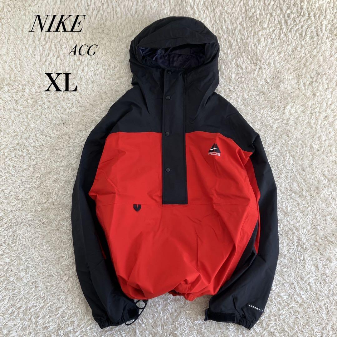 未使用級！90s NIKE ACG アノラックパーカー 刺繍ロゴ　サイズXL
