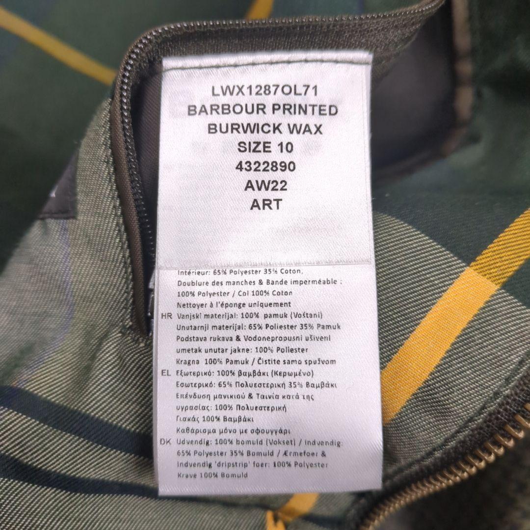 未使用 Barbour オイルド コート BURWICK WAX 千鳥柄