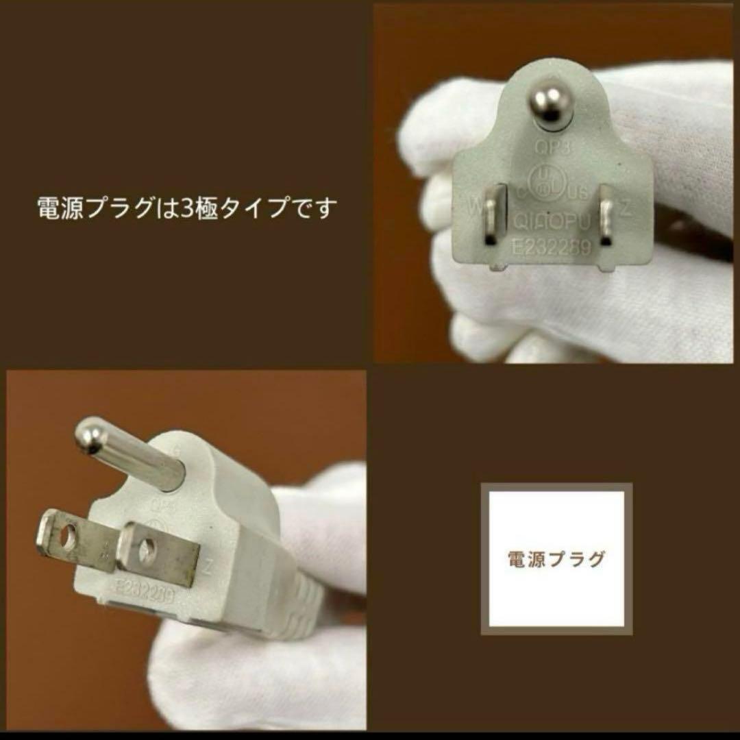 soyaromizuページ 電動昇降ベッド リクライニング 電動ベッド