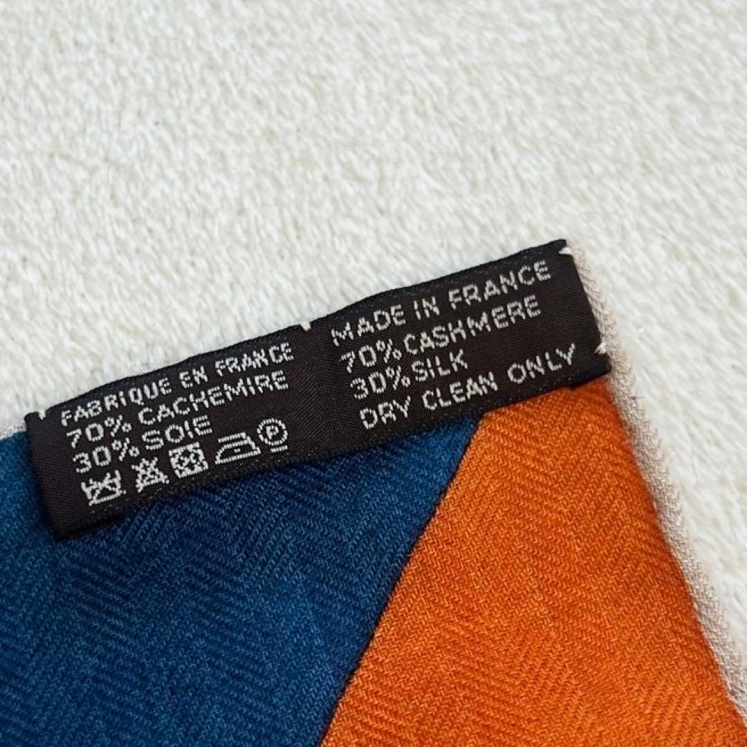 HERMES エルメス カレ140 GEANT ENCADRE カレジェアン