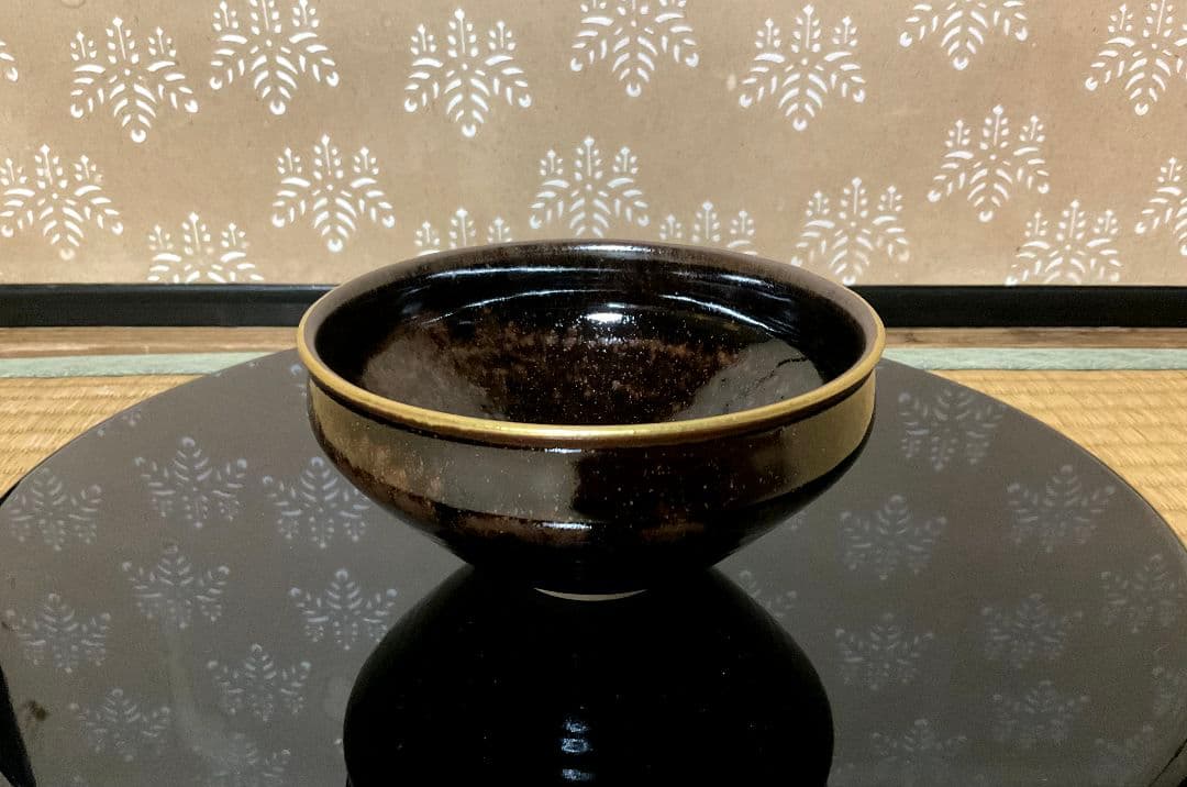 膳所焼　陽炎園　岩崎新定作　金縁 天目茶碗　遠州七窯