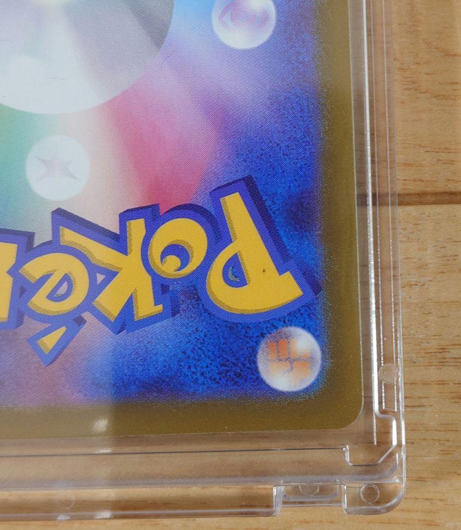 ポケモンカード ブラッキーex 217/187 SAR 1枚