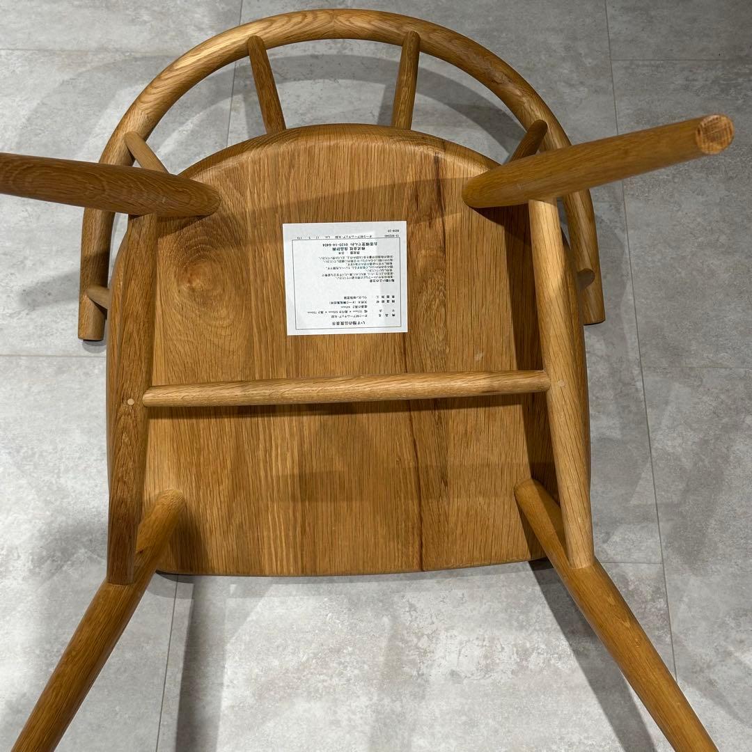 【手渡し】無印良品 オーク材テーブル丸脚/アームチェア丸脚(2脚) 中古品