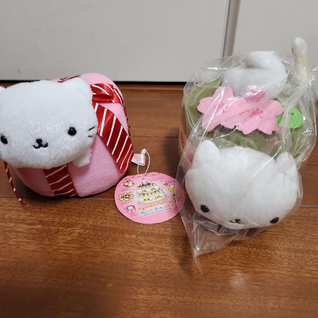 にゃんにゃんにゃんこ　にゃんこパーティーぬいぐるみセット