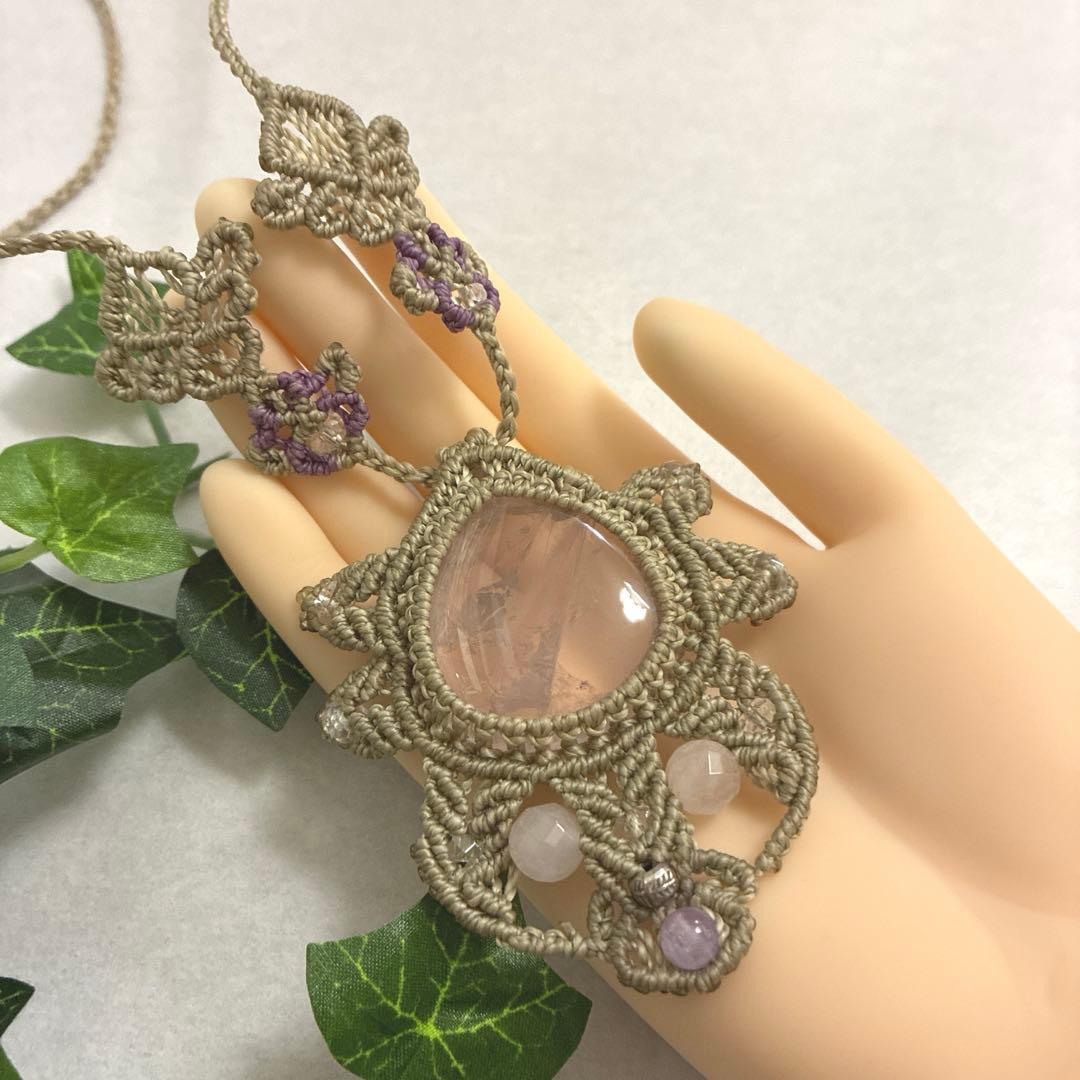 ローズクオーツ　マクラメペンダント　ネックレス